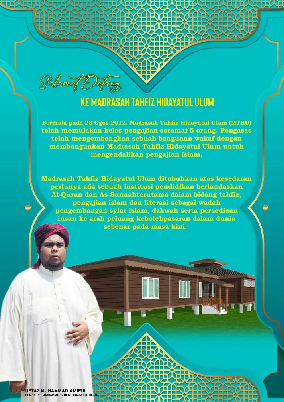 Profil Madrasah Tahfiz Hidayatul Ulum halaman 1